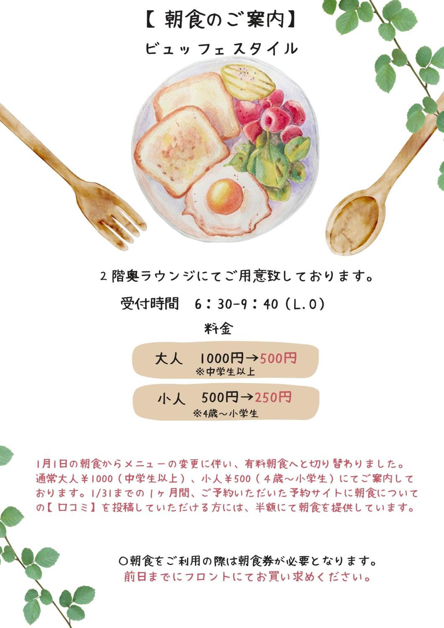 Urbain Kyoto Kiyomizugojo מראה חיצוני תמונה
