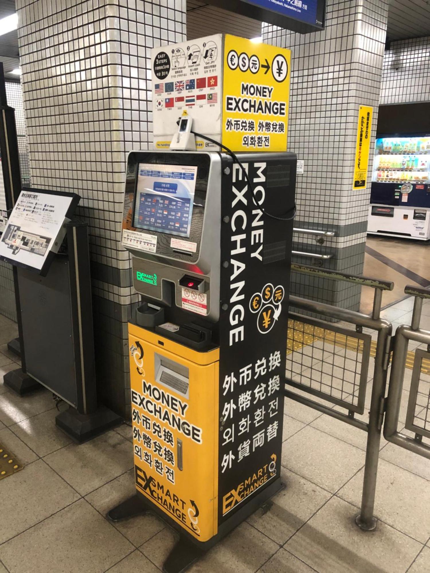 Urbain Kyoto Kiyomizugojo מראה חיצוני תמונה