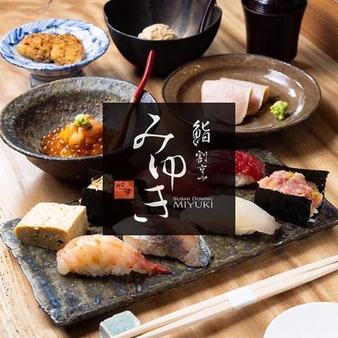 Urbain Kyoto Kiyomizugojo מראה חיצוני תמונה